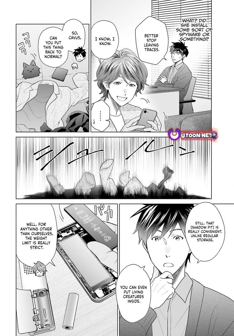 D Genesis Dungeon Ga Dekite 3 Nen 55 28