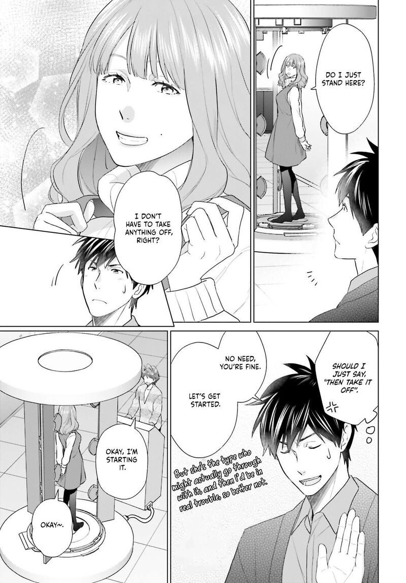 D Genesis Dungeon Ga Dekite 3 Nen 55 3