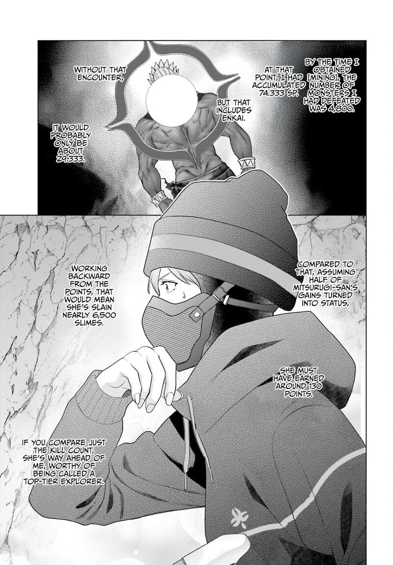 D Genesis Dungeon Ga Dekite 3 Nen 55 5