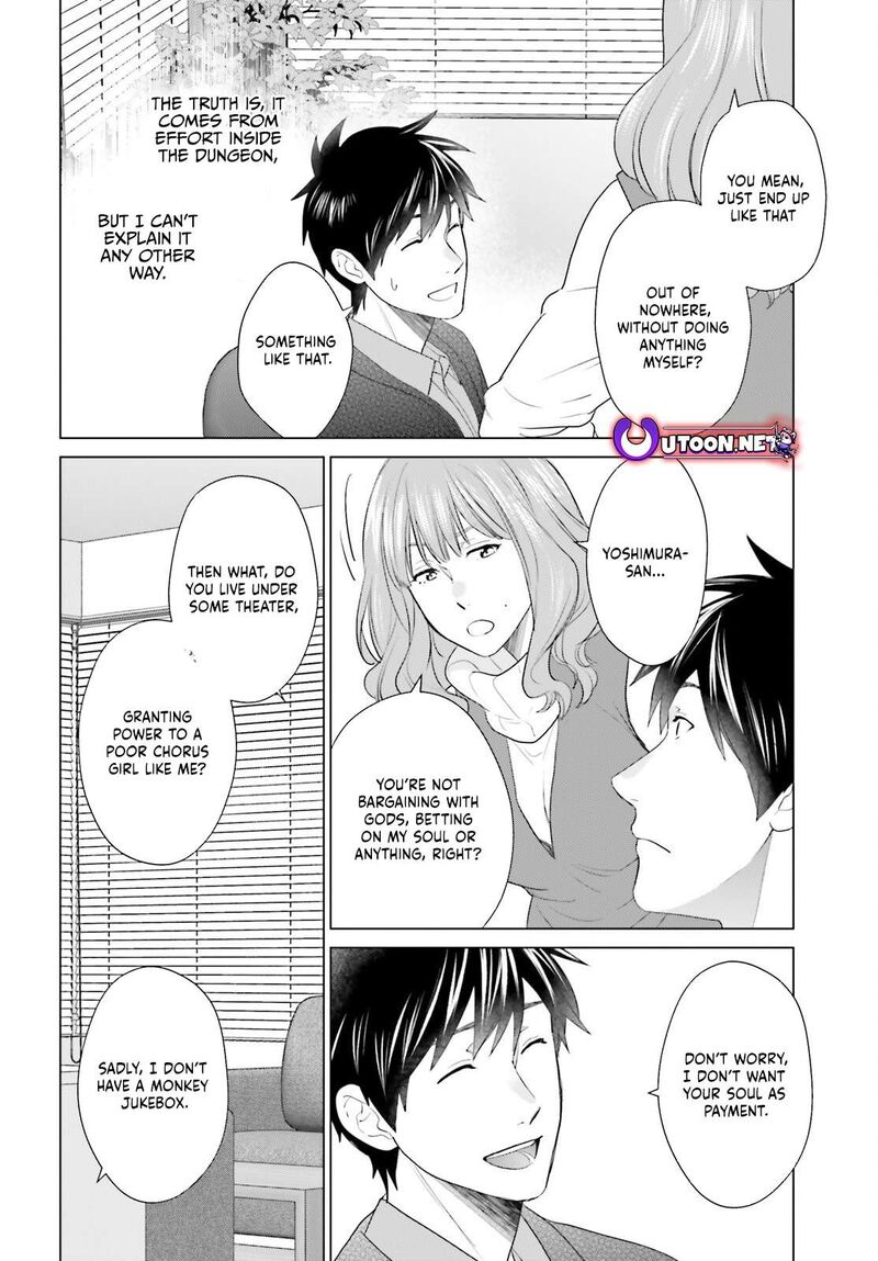 D Genesis Dungeon Ga Dekite 3 Nen 55 8