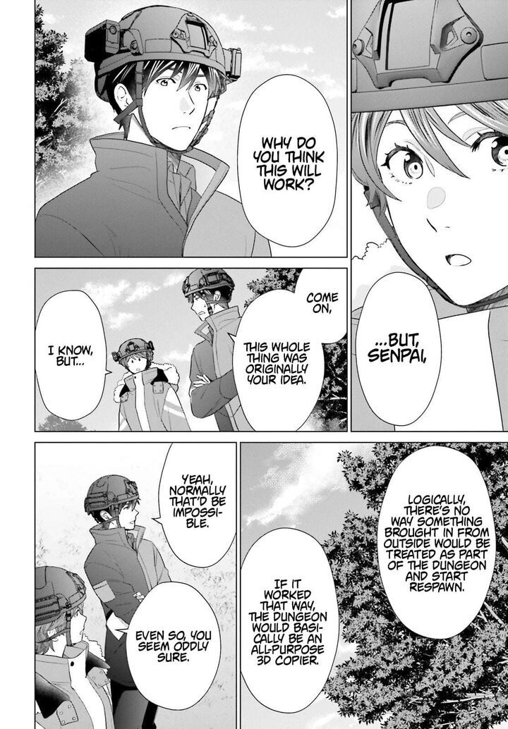 D Genesis Dungeon Ga Dekite 3 Nen 58 18