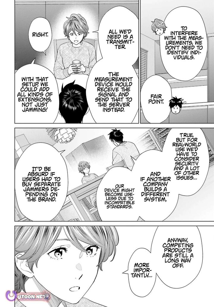 D Genesis Dungeon Ga Dekite 3 Nen 59 10