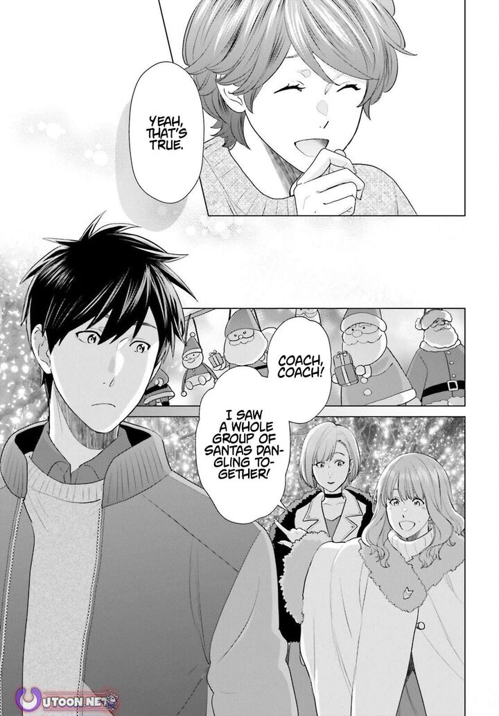 D Genesis Dungeon Ga Dekite 3 Nen 59 15