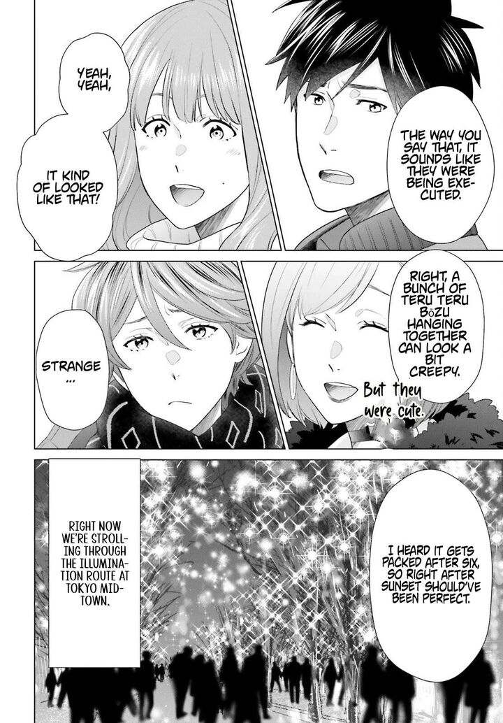 D Genesis Dungeon Ga Dekite 3 Nen 59 16