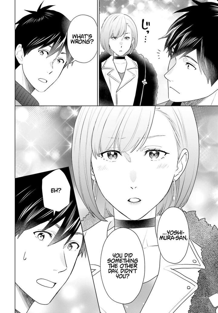 D Genesis Dungeon Ga Dekite 3 Nen 59 18