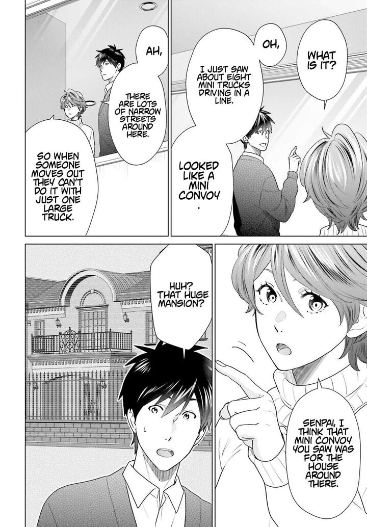 D Genesis Dungeon Ga Dekite 3 Nen 59 2