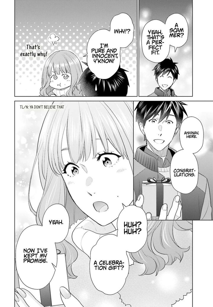 D Genesis Dungeon Ga Dekite 3 Nen 59 22