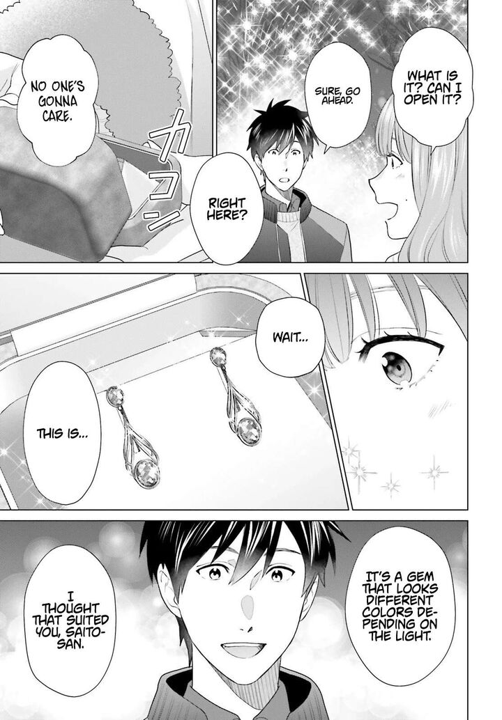 D Genesis Dungeon Ga Dekite 3 Nen 59 23