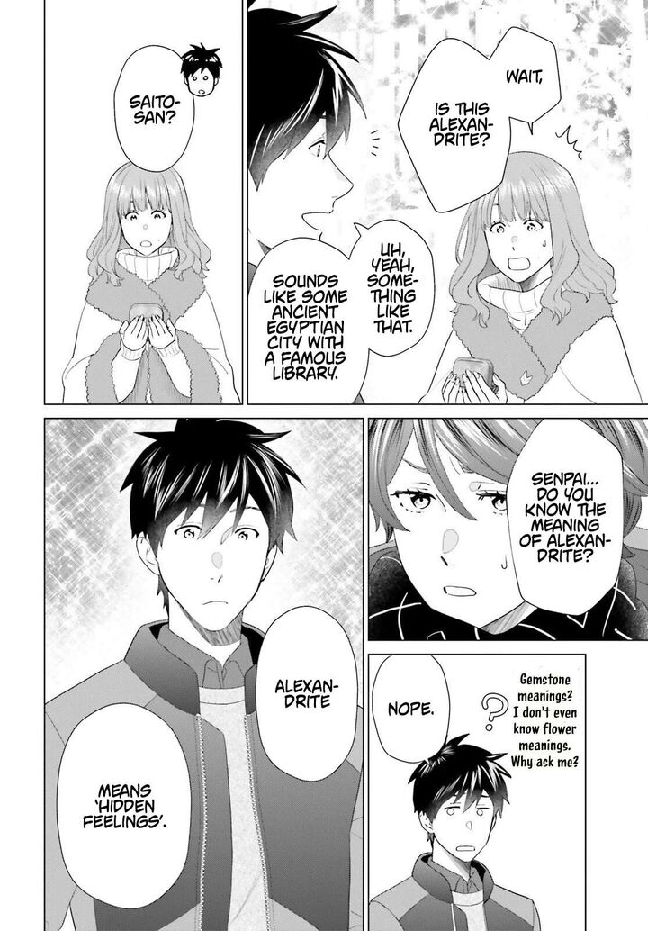 D Genesis Dungeon Ga Dekite 3 Nen 59 24