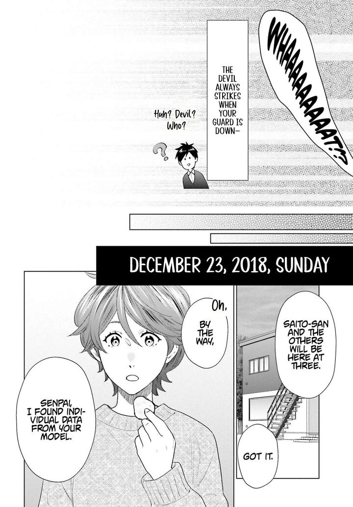 D Genesis Dungeon Ga Dekite 3 Nen 59 8