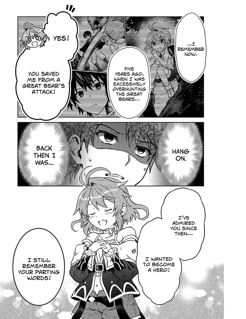 D Kyuu Boukensha No Ore Naze Ka Yuusha Party Ni Kanyuu Sareta Ageku Oujo Ni Tsukima Towareteru 1 12