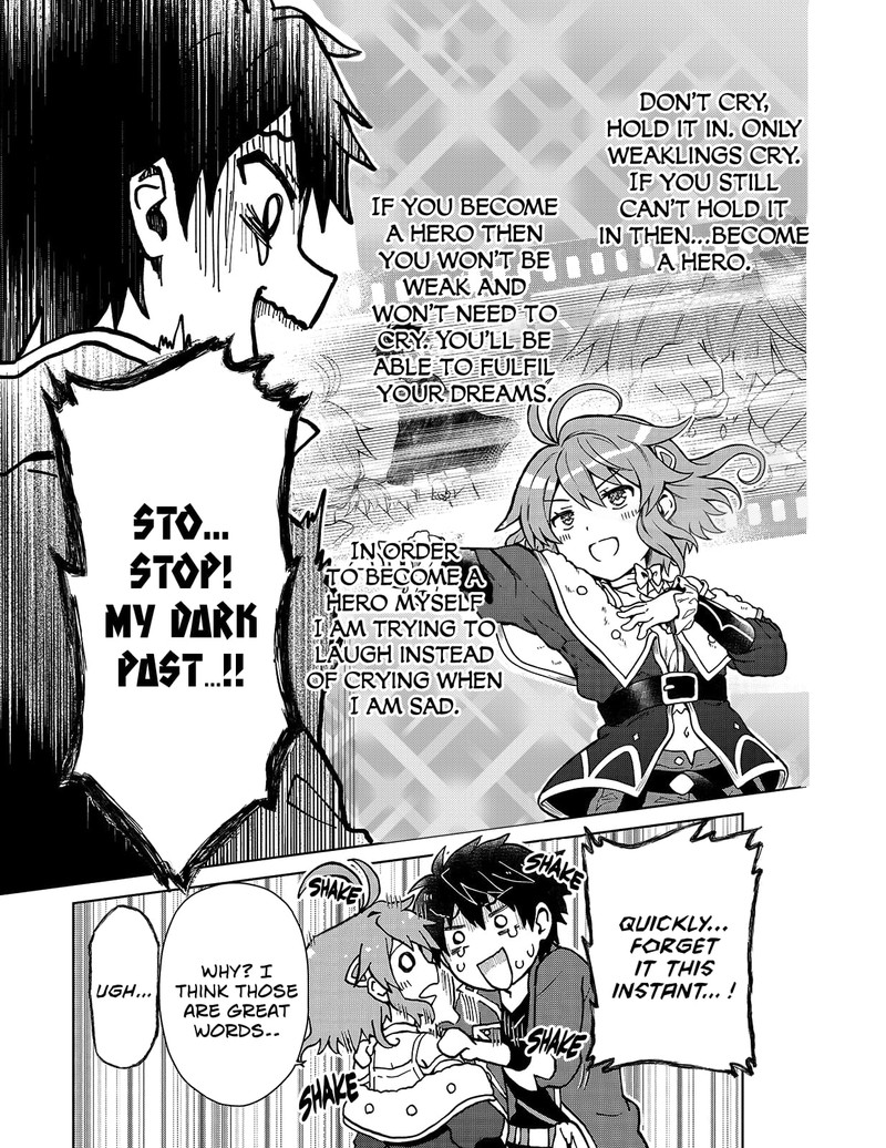 D Kyuu Boukensha No Ore Naze Ka Yuusha Party Ni Kanyuu Sareta Ageku Oujo Ni Tsukima Towareteru 1 13