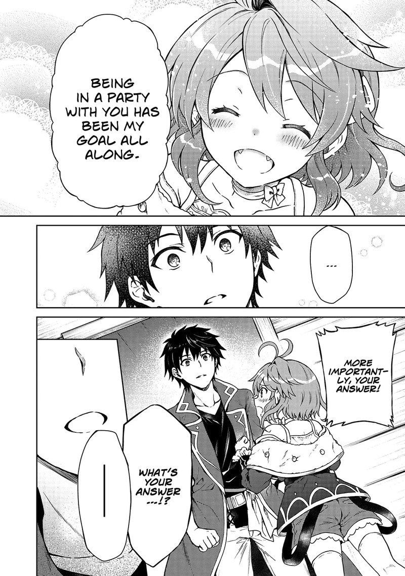 D Kyuu Boukensha No Ore Naze Ka Yuusha Party Ni Kanyuu Sareta Ageku Oujo Ni Tsukima Towareteru 1 15