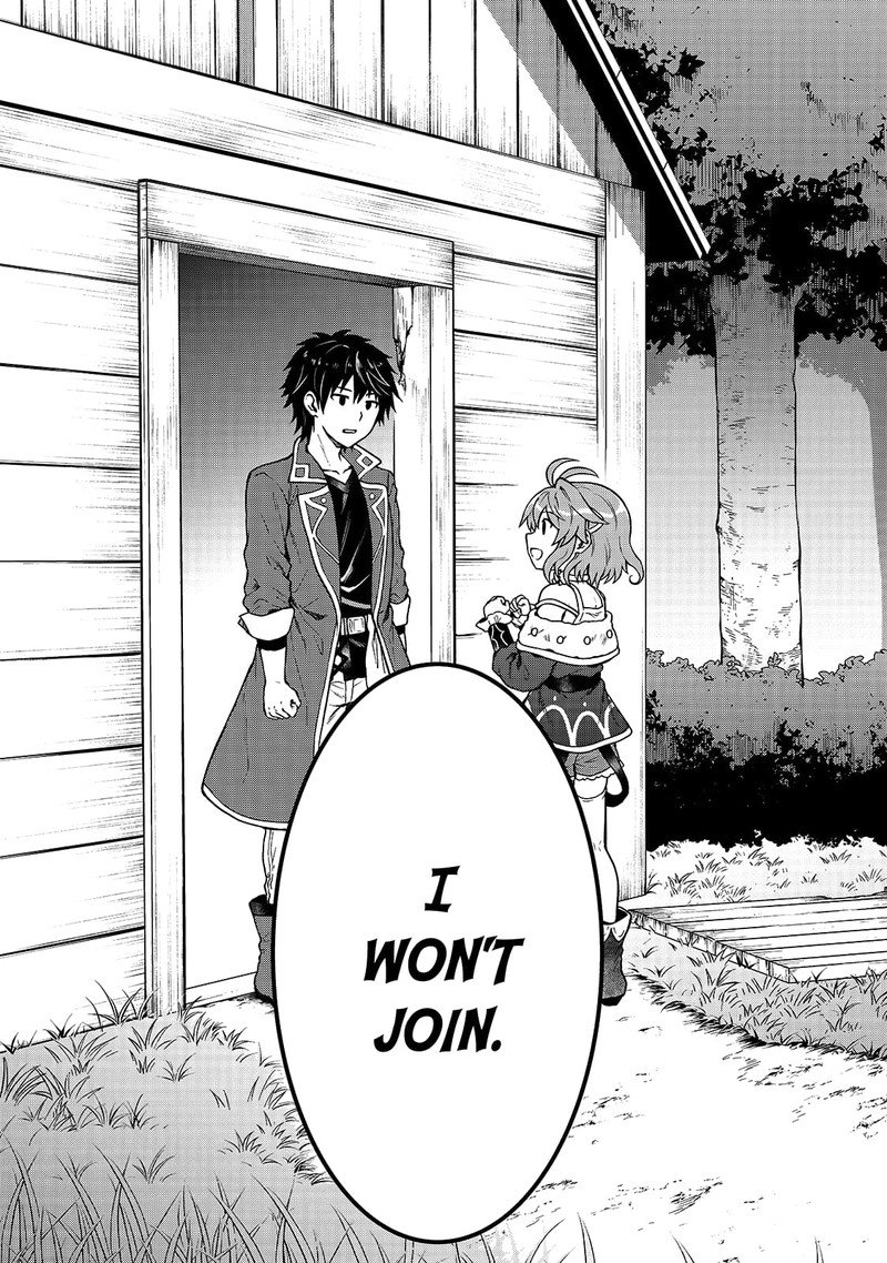D Kyuu Boukensha No Ore Naze Ka Yuusha Party Ni Kanyuu Sareta Ageku Oujo Ni Tsukima Towareteru 1 16