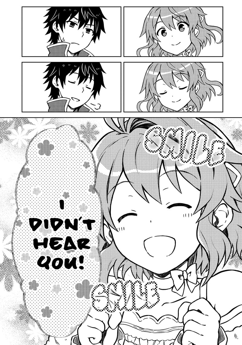 D Kyuu Boukensha No Ore Naze Ka Yuusha Party Ni Kanyuu Sareta Ageku Oujo Ni Tsukima Towareteru 1 17