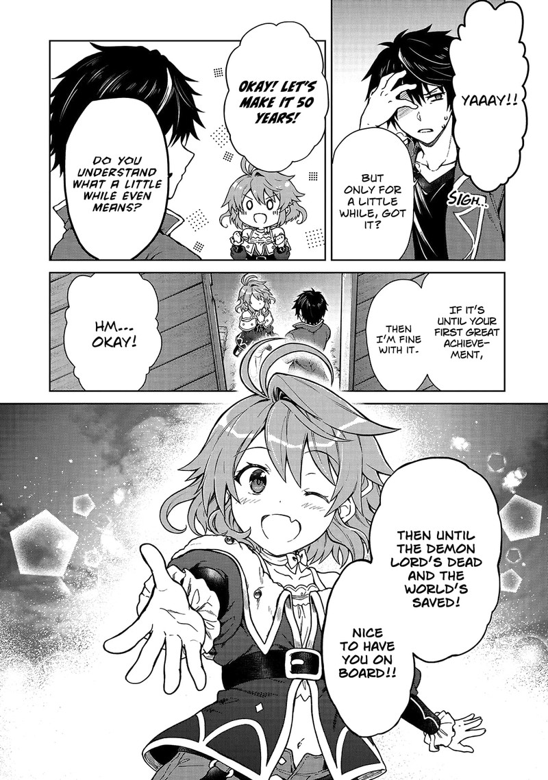 D Kyuu Boukensha No Ore Naze Ka Yuusha Party Ni Kanyuu Sareta Ageku Oujo Ni Tsukima Towareteru 1 19
