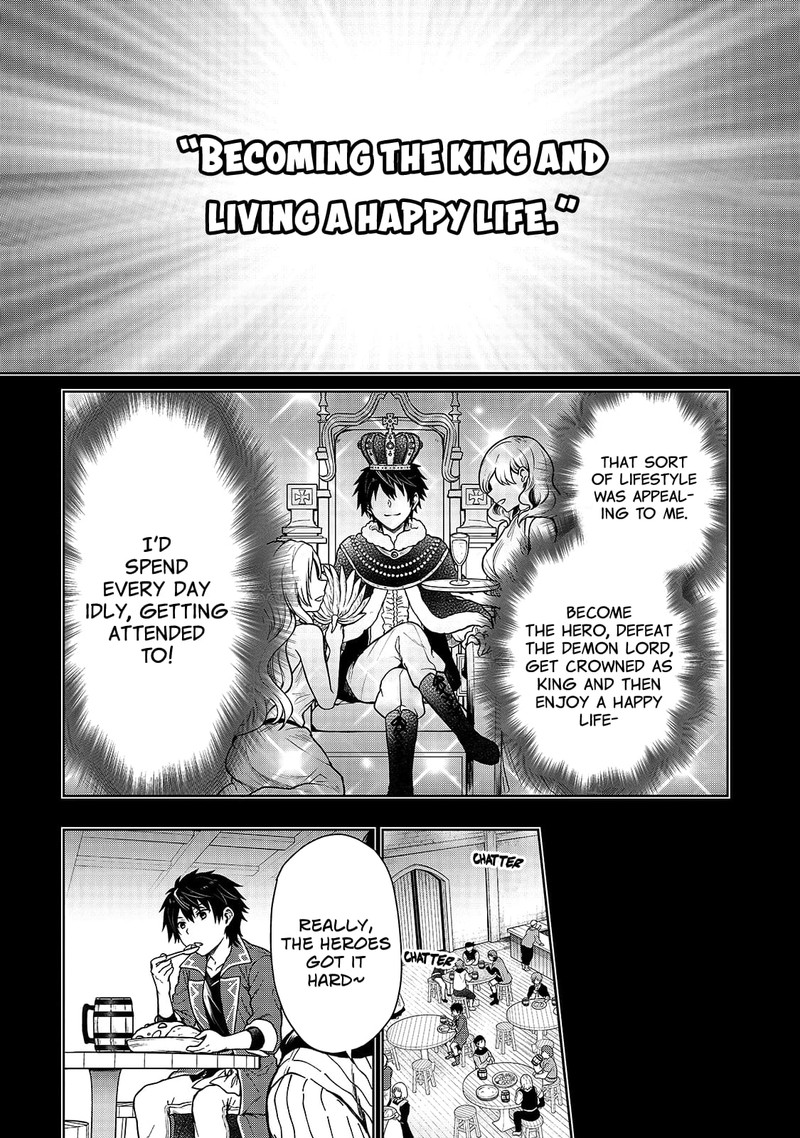 D Kyuu Boukensha No Ore Naze Ka Yuusha Party Ni Kanyuu Sareta Ageku Oujo Ni Tsukima Towareteru 1 24