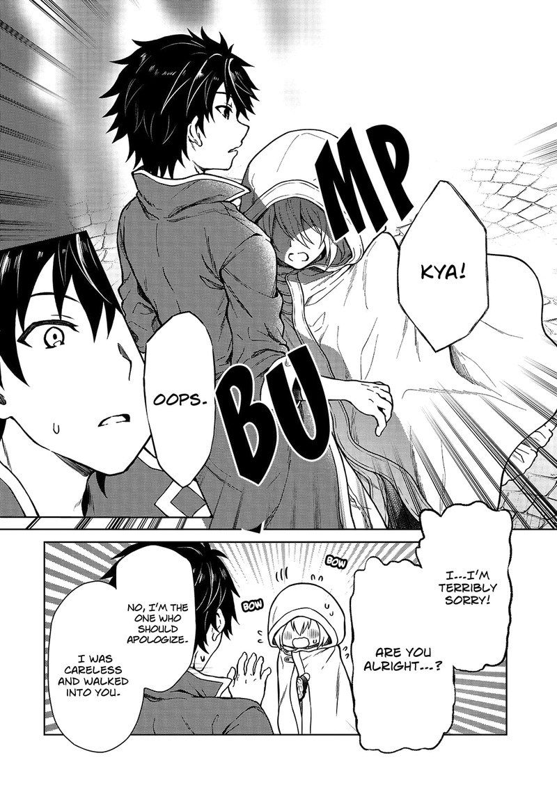 D Kyuu Boukensha No Ore Naze Ka Yuusha Party Ni Kanyuu Sareta Ageku Oujo Ni Tsukima Towareteru 1 28