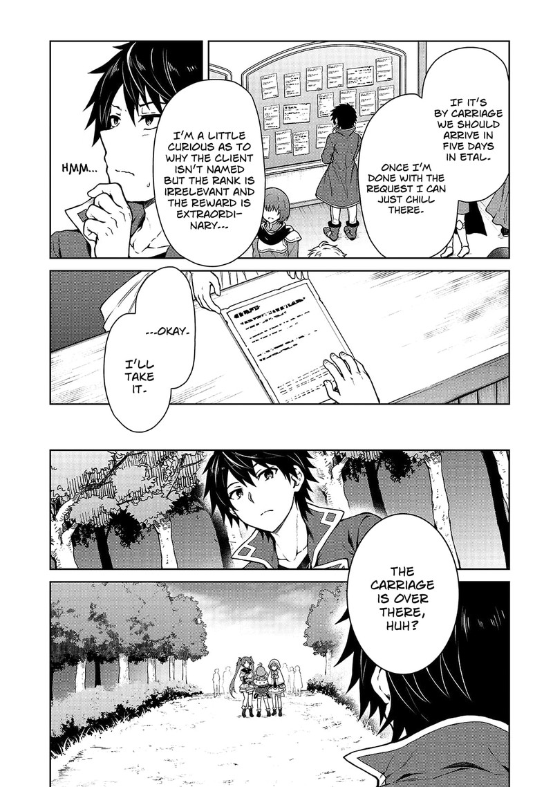 D Kyuu Boukensha No Ore Naze Ka Yuusha Party Ni Kanyuu Sareta Ageku Oujo Ni Tsukima Towareteru 1 33
