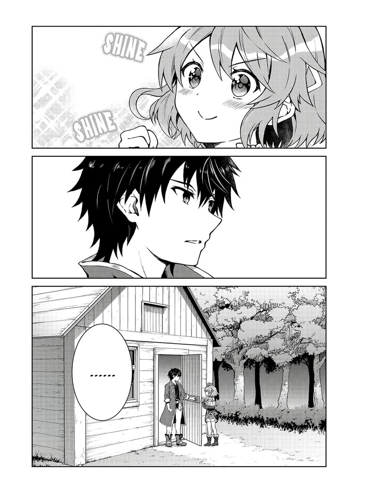 D Kyuu Boukensha No Ore Naze Ka Yuusha Party Ni Kanyuu Sareta Ageku Oujo Ni Tsukima Towareteru 1 5