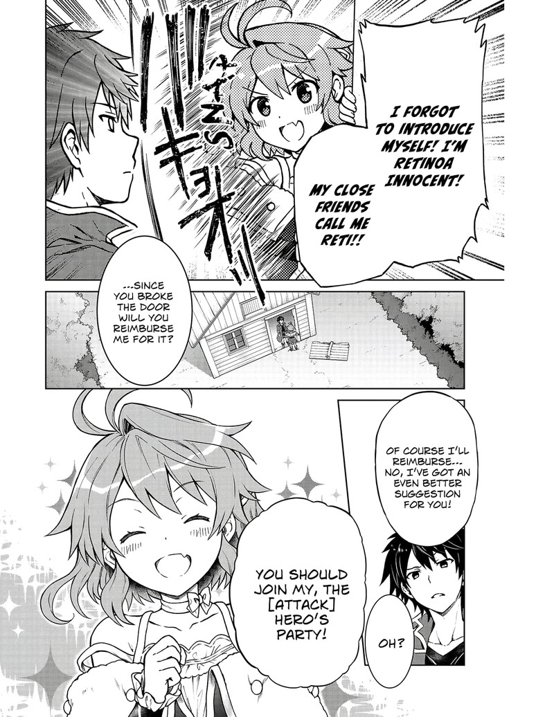 D Kyuu Boukensha No Ore Naze Ka Yuusha Party Ni Kanyuu Sareta Ageku Oujo Ni Tsukima Towareteru 1 7