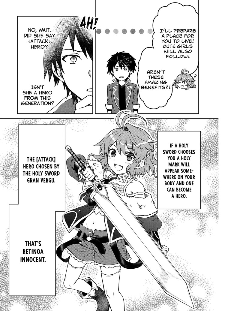 D Kyuu Boukensha No Ore Naze Ka Yuusha Party Ni Kanyuu Sareta Ageku Oujo Ni Tsukima Towareteru 1 8