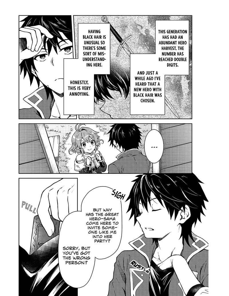 D Kyuu Boukensha No Ore Naze Ka Yuusha Party Ni Kanyuu Sareta Ageku Oujo Ni Tsukima Towareteru 1 9