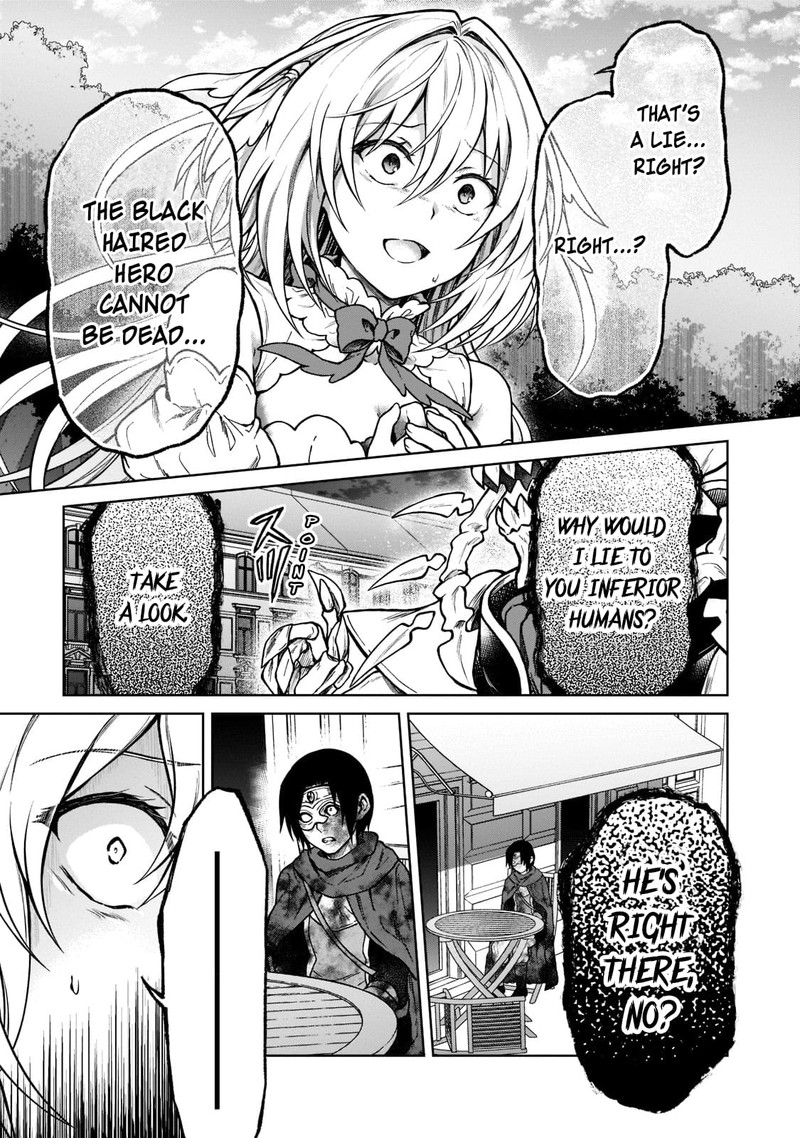 D Kyuu Boukensha No Ore Naze Ka Yuusha Party Ni Kanyuu Sareta Ageku Oujo Ni Tsukima Towareteru 10 11