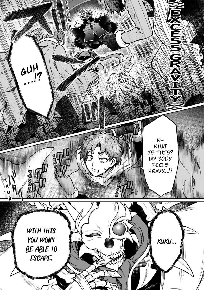 D Kyuu Boukensha No Ore Naze Ka Yuusha Party Ni Kanyuu Sareta Ageku Oujo Ni Tsukima Towareteru 10 13
