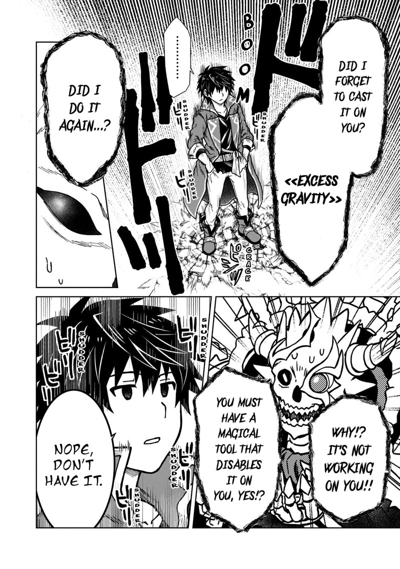 D Kyuu Boukensha No Ore Naze Ka Yuusha Party Ni Kanyuu Sareta Ageku Oujo Ni Tsukima Towareteru 10 16
