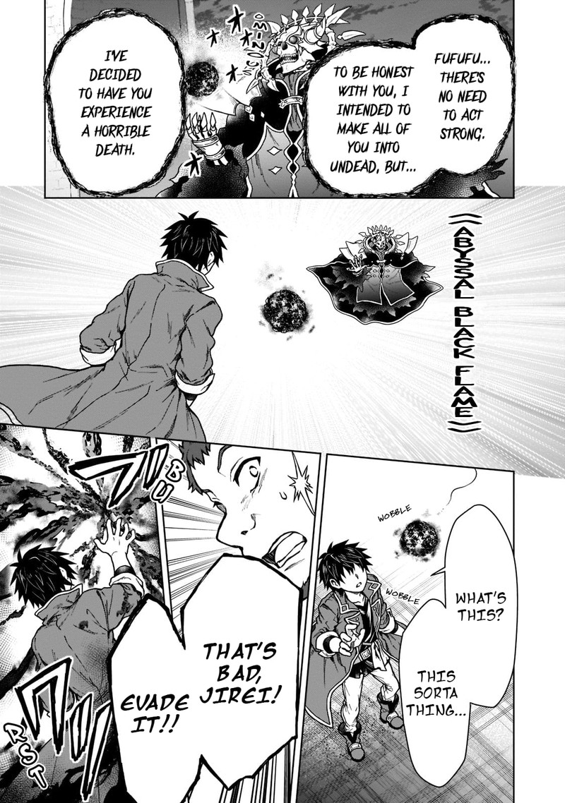 D Kyuu Boukensha No Ore Naze Ka Yuusha Party Ni Kanyuu Sareta Ageku Oujo Ni Tsukima Towareteru 10 17
