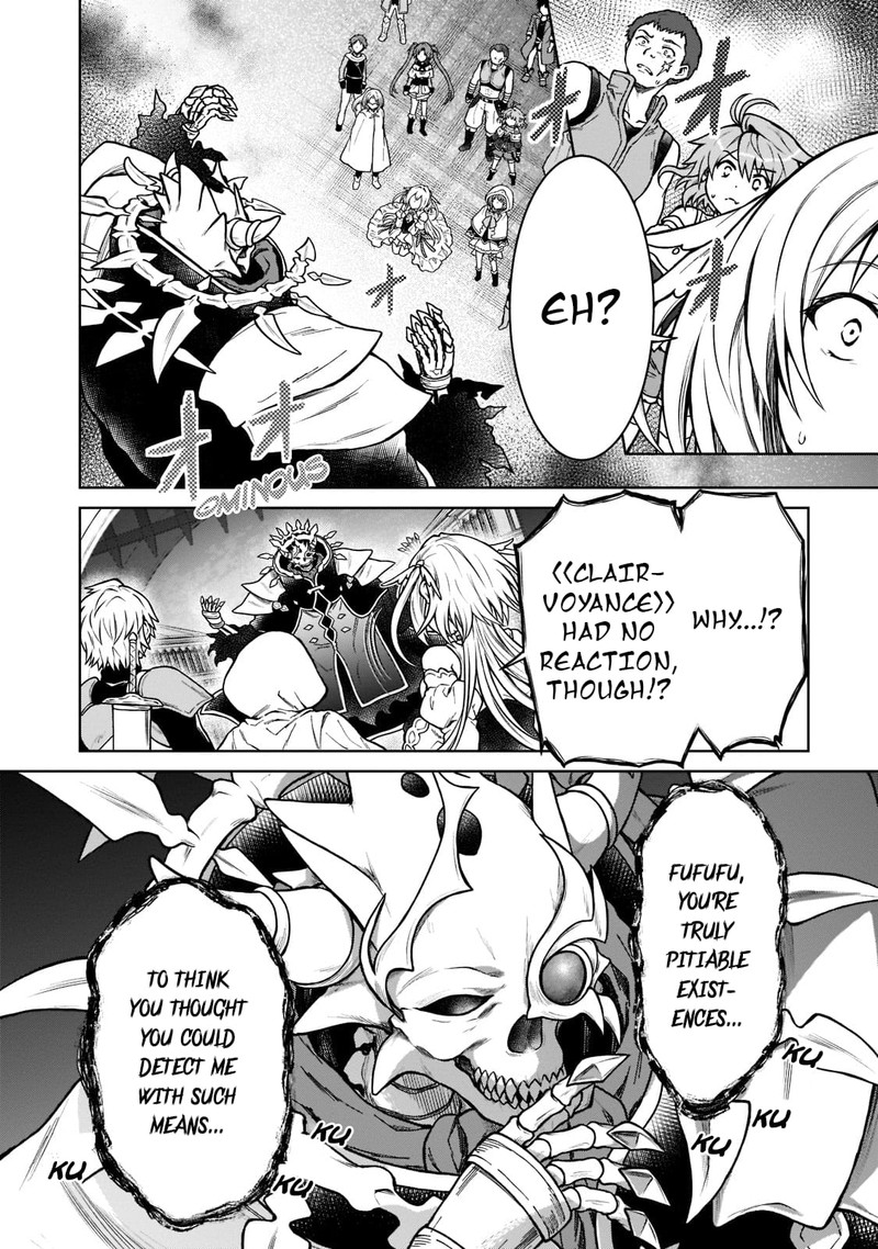 D Kyuu Boukensha No Ore Naze Ka Yuusha Party Ni Kanyuu Sareta Ageku Oujo Ni Tsukima Towareteru 10 2