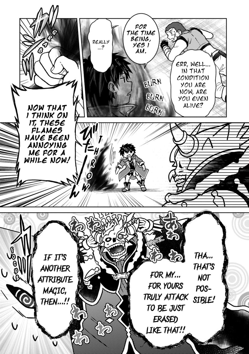 D Kyuu Boukensha No Ore Naze Ka Yuusha Party Ni Kanyuu Sareta Ageku Oujo Ni Tsukima Towareteru 10 21