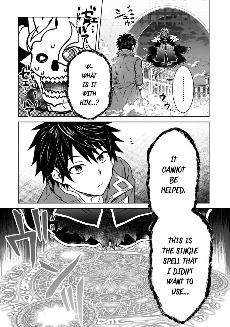 D Kyuu Boukensha No Ore Naze Ka Yuusha Party Ni Kanyuu Sareta Ageku Oujo Ni Tsukima Towareteru 10 23