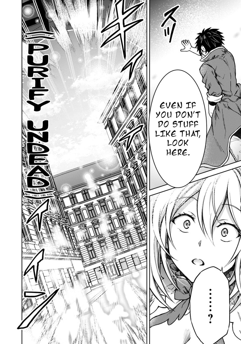 D Kyuu Boukensha No Ore Naze Ka Yuusha Party Ni Kanyuu Sareta Ageku Oujo Ni Tsukima Towareteru 11 14
