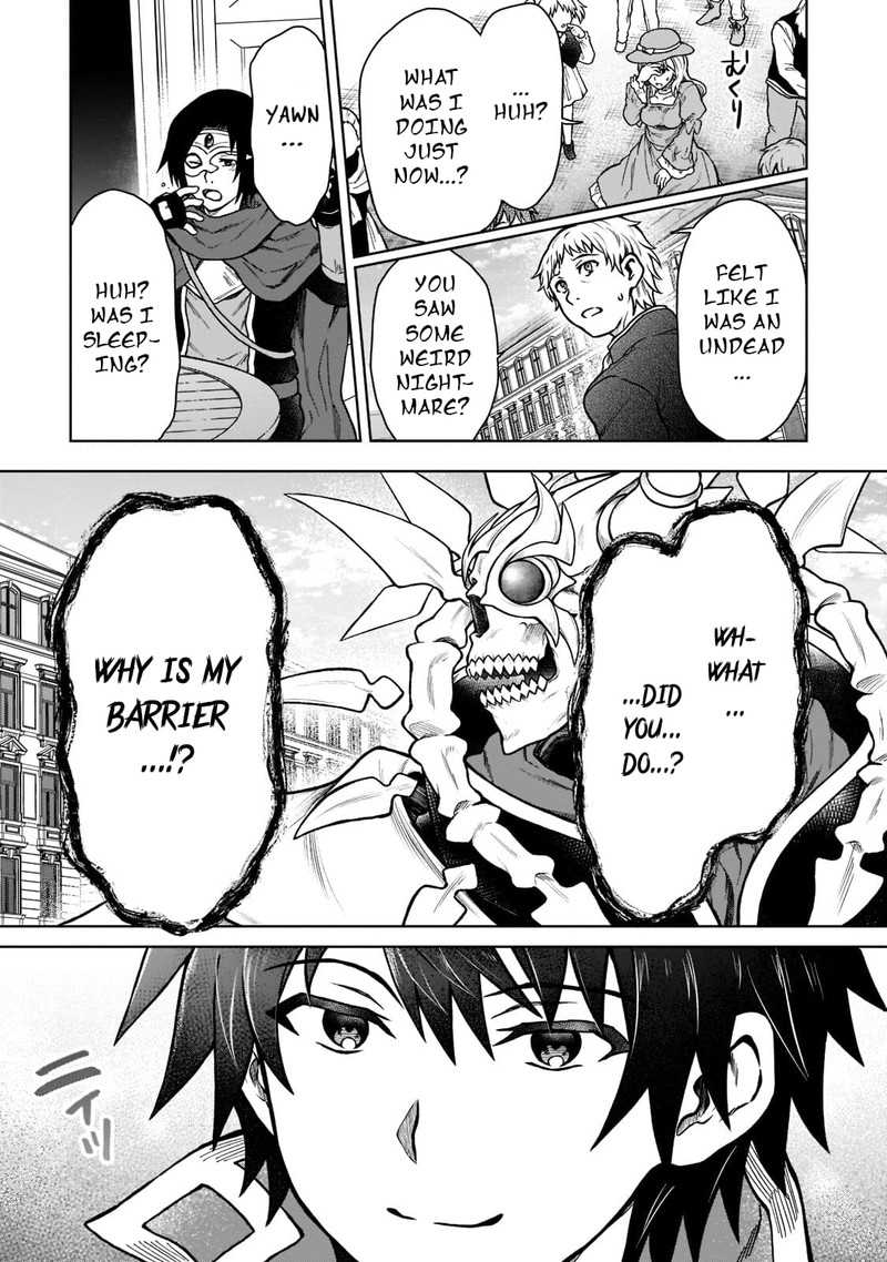 D Kyuu Boukensha No Ore Naze Ka Yuusha Party Ni Kanyuu Sareta Ageku Oujo Ni Tsukima Towareteru 11 15