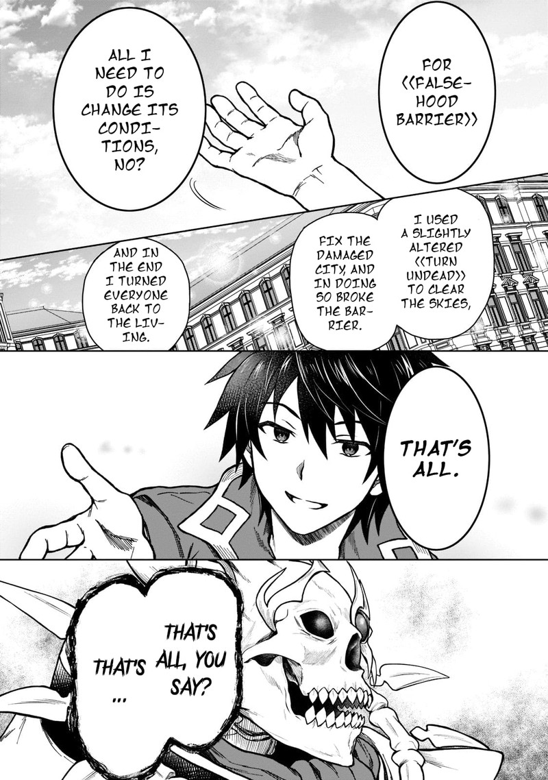 D Kyuu Boukensha No Ore Naze Ka Yuusha Party Ni Kanyuu Sareta Ageku Oujo Ni Tsukima Towareteru 11 16