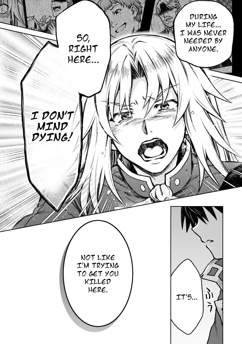 D Kyuu Boukensha No Ore Naze Ka Yuusha Party Ni Kanyuu Sareta Ageku Oujo Ni Tsukima Towareteru 11 18