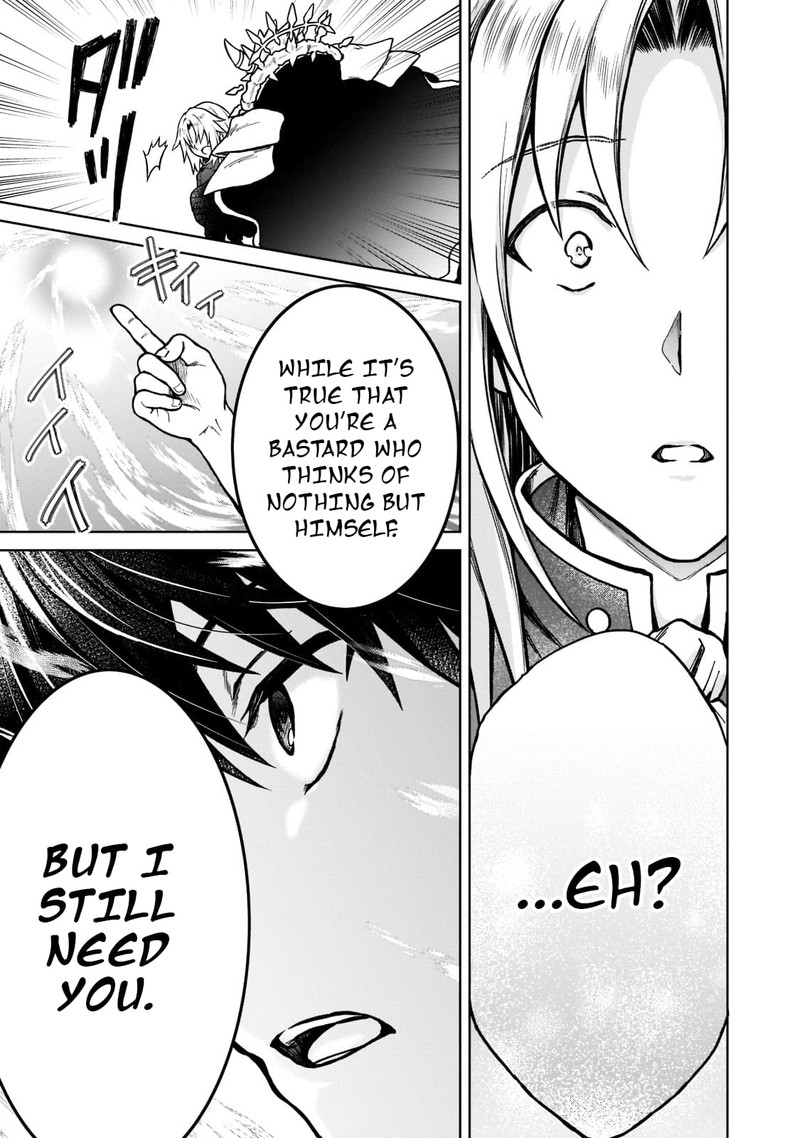 D Kyuu Boukensha No Ore Naze Ka Yuusha Party Ni Kanyuu Sareta Ageku Oujo Ni Tsukima Towareteru 11 19