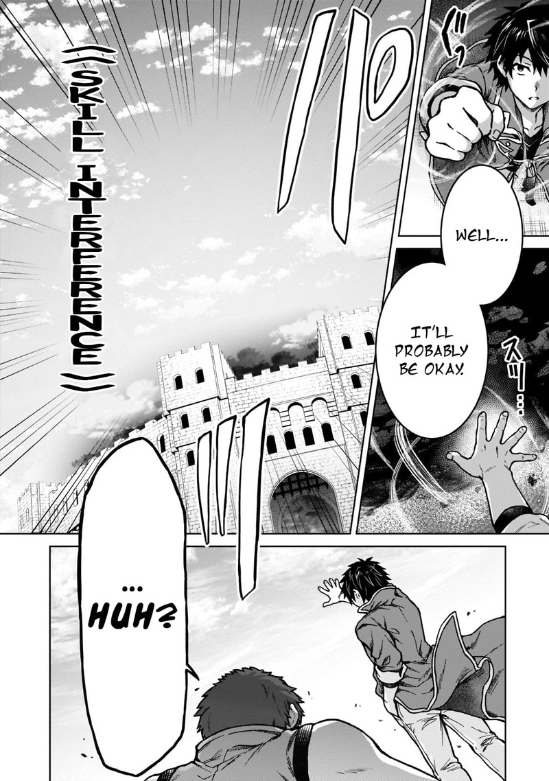 D Kyuu Boukensha No Ore Naze Ka Yuusha Party Ni Kanyuu Sareta Ageku Oujo Ni Tsukima Towareteru 11 2