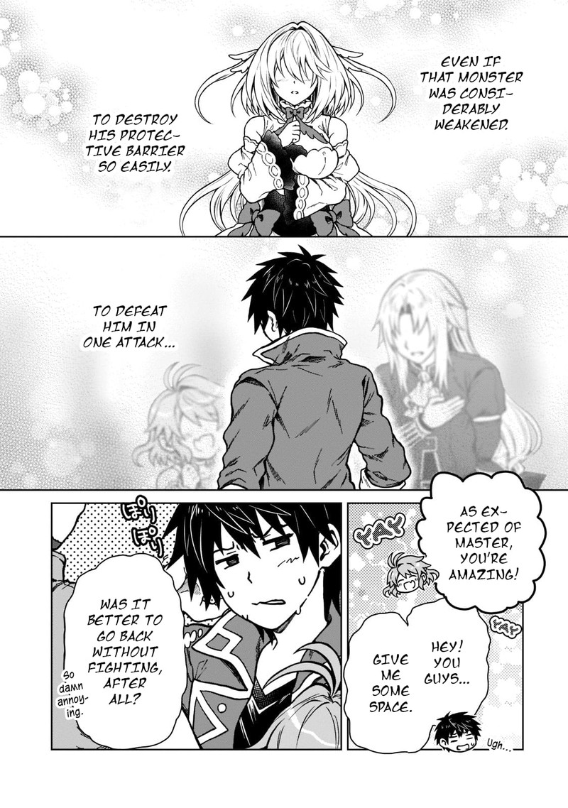 D Kyuu Boukensha No Ore Naze Ka Yuusha Party Ni Kanyuu Sareta Ageku Oujo Ni Tsukima Towareteru 11 23