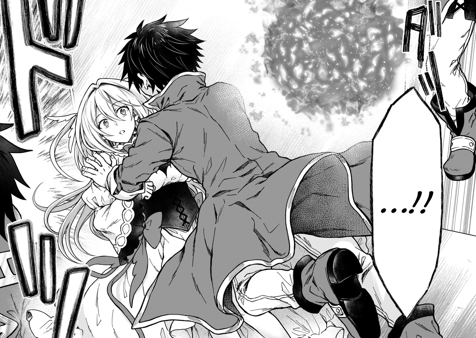 D Kyuu Boukensha No Ore Naze Ka Yuusha Party Ni Kanyuu Sareta Ageku Oujo Ni Tsukima Towareteru 11 25