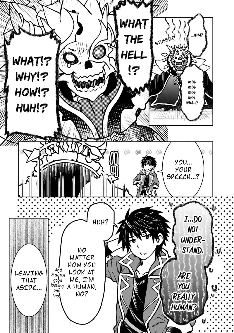 D Kyuu Boukensha No Ore Naze Ka Yuusha Party Ni Kanyuu Sareta Ageku Oujo Ni Tsukima Towareteru 11 3