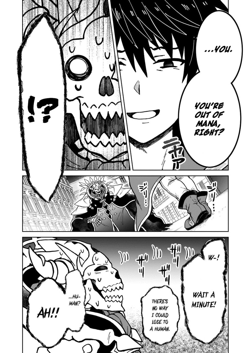 D Kyuu Boukensha No Ore Naze Ka Yuusha Party Ni Kanyuu Sareta Ageku Oujo Ni Tsukima Towareteru 11 4
