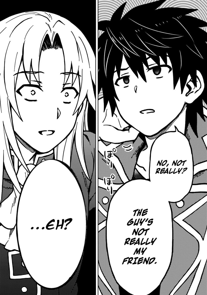 D Kyuu Boukensha No Ore Naze Ka Yuusha Party Ni Kanyuu Sareta Ageku Oujo Ni Tsukima Towareteru 11 7