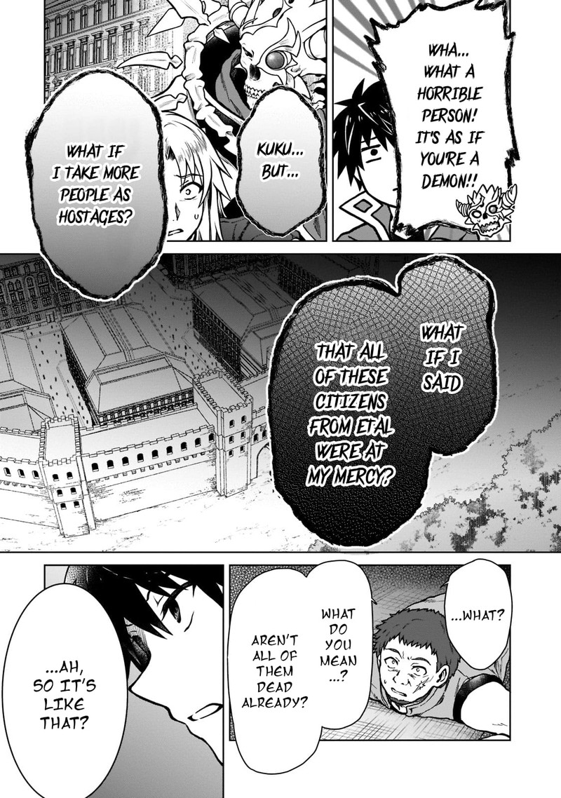 D Kyuu Boukensha No Ore Naze Ka Yuusha Party Ni Kanyuu Sareta Ageku Oujo Ni Tsukima Towareteru 11 9