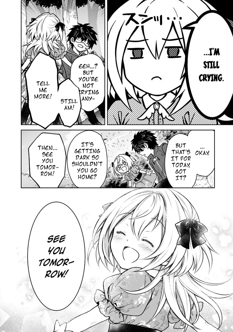 D Kyuu Boukensha No Ore Naze Ka Yuusha Party Ni Kanyuu Sareta Ageku Oujo Ni Tsukima Towareteru 12 10