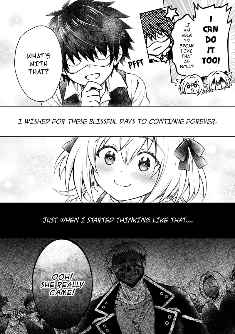 D Kyuu Boukensha No Ore Naze Ka Yuusha Party Ni Kanyuu Sareta Ageku Oujo Ni Tsukima Towareteru 12 12