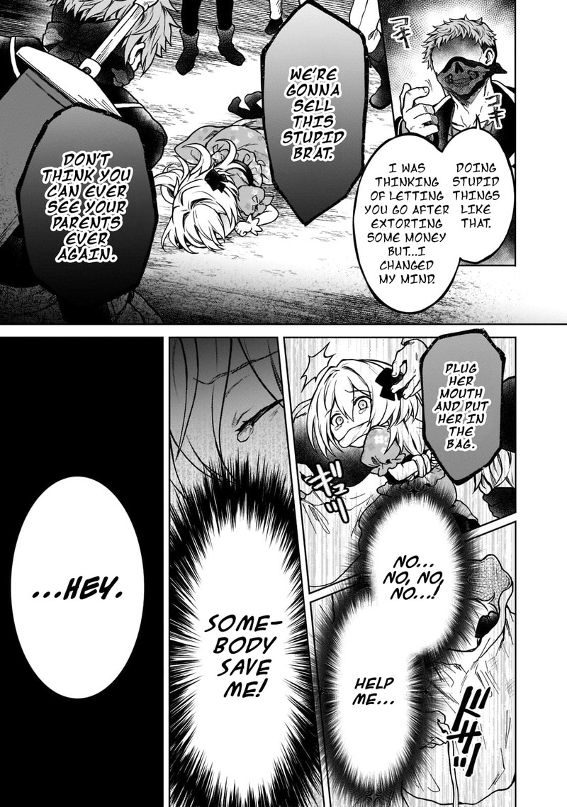 D Kyuu Boukensha No Ore Naze Ka Yuusha Party Ni Kanyuu Sareta Ageku Oujo Ni Tsukima Towareteru 12 15