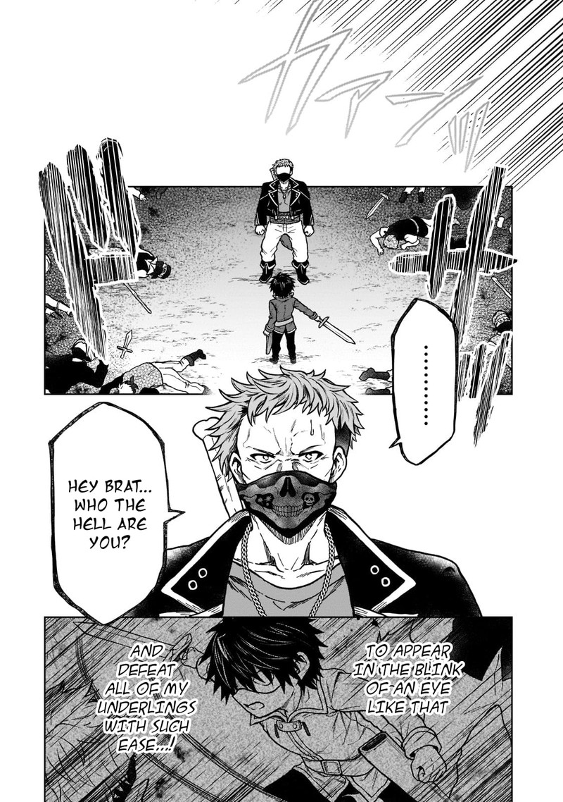 D Kyuu Boukensha No Ore Naze Ka Yuusha Party Ni Kanyuu Sareta Ageku Oujo Ni Tsukima Towareteru 12 17